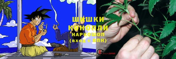 MDMA Володарск